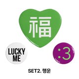 Love & Luck pin button / SET2. LUCK