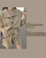 Knit cardigan & short pants set up