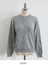 Moz Round Knit Cardigan