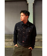 Non-Fade Denim Jacket