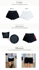 Ready Hip Pad Short Pants