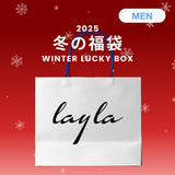 2025 冬の福袋 (DIAMOND LAYLA)