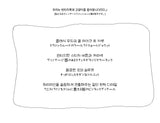 (2color)クラシックウールライクショートジャケット