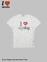 My Love Puppy Lovely Short Sleeve T-shirt