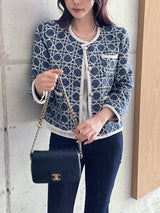 Mondel Cannage Color Matching Tweed Jacket