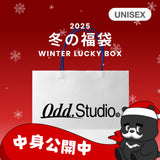 2025 WINTER LUCKY BOX (ODDSTUDIO)                             