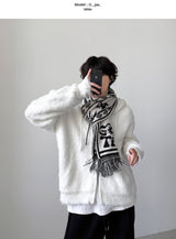 Eibi Lettering Muffler