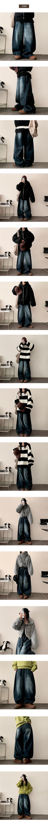 Nad side pin tuck snap wide denim pants