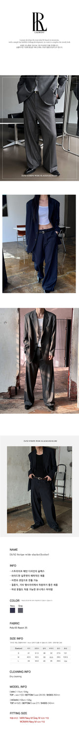 [S/S] Stripe wide slacks(2color)