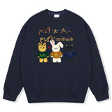 NUSLファーアニマルスウェットシャツ - 6COLOR