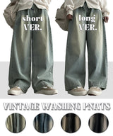 [2nd Length] [S-XL]ギダンワンタックウォッシュドワイドデニムパンツ (4 colors)