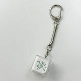 [withsome made] Is My Life LED Keycap Keyring (Single Key)