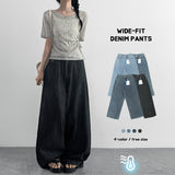 [3 Length ✨S-3XL] Summer Cool 🧊 Denim Wide Pants (4 colors)
