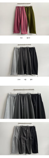 Illun Curve 切開ワイドバンディングパンツ