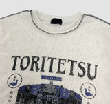 ステーションステッチ半袖Tシャツ
