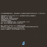 ピローマグセーフトック ホワイト