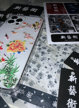 [MADE] 五方色