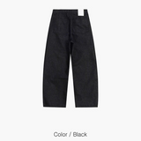 [Unisex] ヘリンボーンストライプワイドパンツ