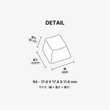 MINI CHARACTERS KEY-CAP