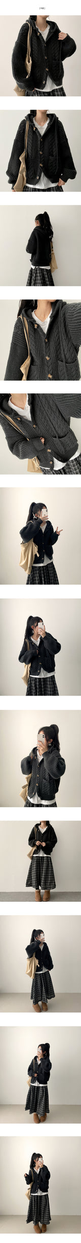 Haru Big Pocket Hooded Knit Cardigan