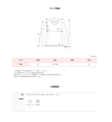 #LH Ribbon Off Shoulder Wool Knit (2color)