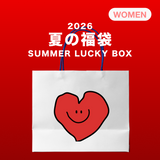 2026 SUMMER LUCKY BOX (MINJIENA)