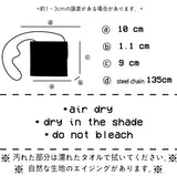 [MADE] やぎ座~*