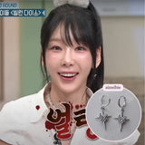 [SNSD Taeyeon Piercing] Love Planet Huggies Piercing - Silver Color