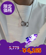 【限定価格】デュアルピアシングネックレス