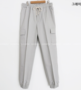 Vape Cargo Joggers