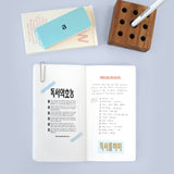 oab book pack / scrap sticker set