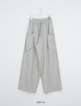 Ibe Balloon Wide Cut Nylon Banding Pants