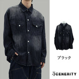 Vintage Western Shirt (Black)