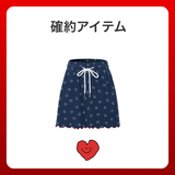 2026 SUMMER LUCKY BOX (MINJIENA)