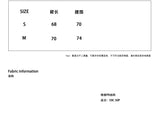 sillysis 赤チェック切り替えレザー風パンク風特殊プリーツ立体感フレアスカート