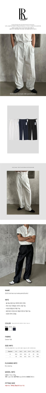 [S/S] Cool two tuck wide pants (3color)