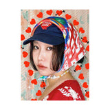 TROPICAL SUMMER MUFFLER