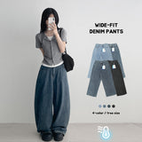 [3 Length ✨S-3XL] Summer Cool 🧊 Denim Wide Pants (4 colors)