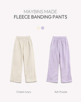 【MADE】Fleece Banding Pants