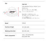 New Wave Varzar Punching Knit Bucket Hat White