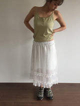Terrine frill skirt (2color)