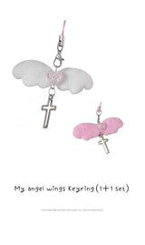 [MADE _ Hari x sbq ] [Keyring] マイエンジェルウィングスキーリング_(1+1 total two)