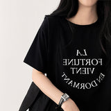 バニットシウォンスパンデックスショートスリーブTシャツ