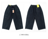 Foton waist banding side incision fleece denim wide pants