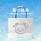 2025 夏の福袋(moanother)