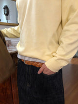 WEAVING BELT