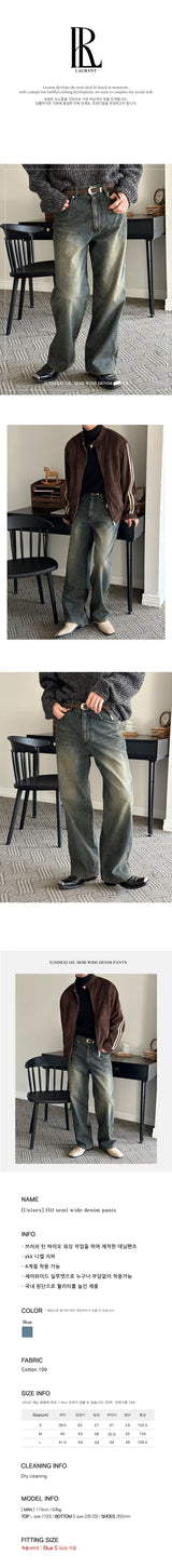 [Unisex] Oil semi wide denim pants