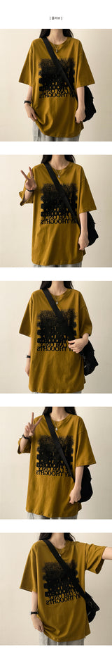 Domin Gradient Overfit Short Sleeve