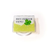 [made] lucky letter tok (magsafe)/ korean