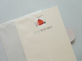 Open the Door Card No.2 - 'Apology'